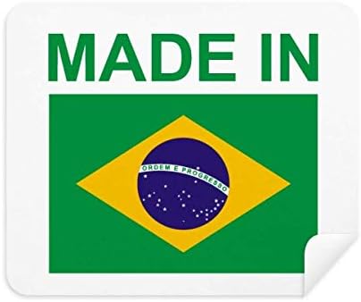 Произведено в Бразилия Държава Любов Плат За Почистване на Екрана за Пречистване на 2 елемента Замшевой Тъкан