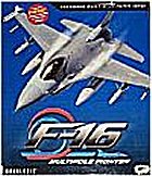 Многоцелеви изтребител F-16 (Калъф за cd-диск за КОМПЮТЪР)