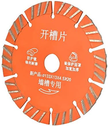 Диамант Кръгло Режещ диск Xucus 5pcs 133 мм за бетон, Керамични Гранит