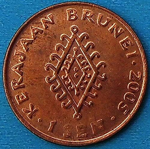 Монета на Бруней е на 1 Сантима 1991-2000