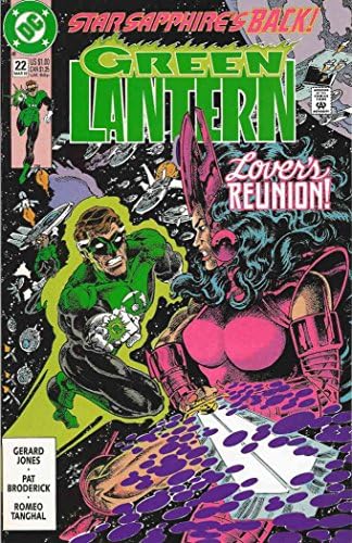 Зеленият фенер (3-та серия) 22 от комиксите VF ; DC