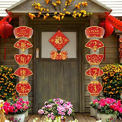Китайските Коледни банери, Китайски украса за партита - Окачени Вертикални Хартиени рекламни банери на вратата - Надпис на предната веранда
